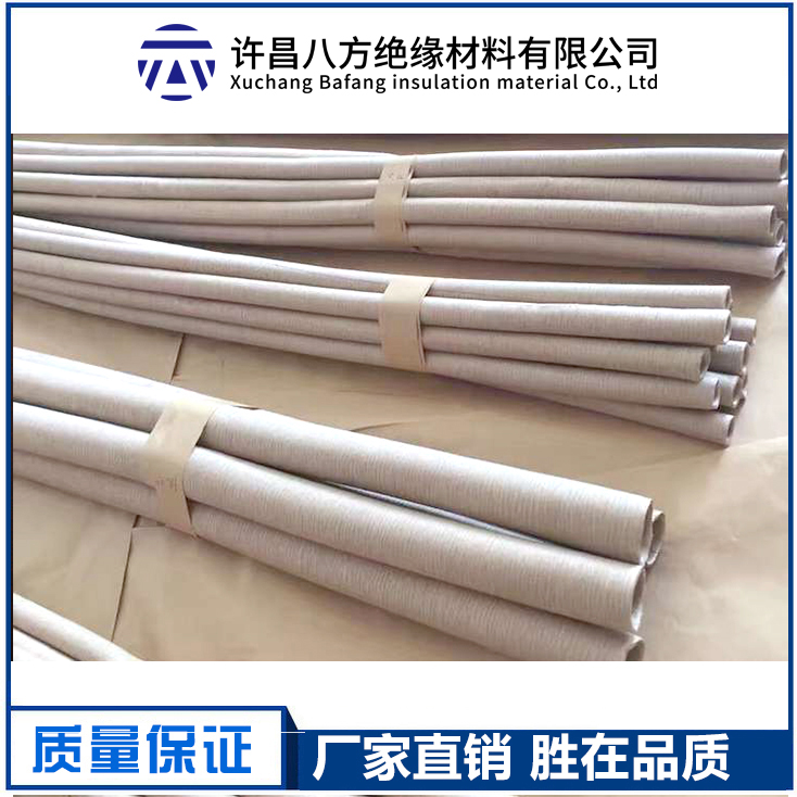 皺紋紙管