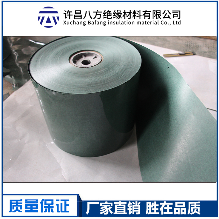 青稞復(fù)合紙1